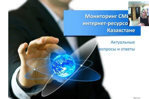 Kra37at