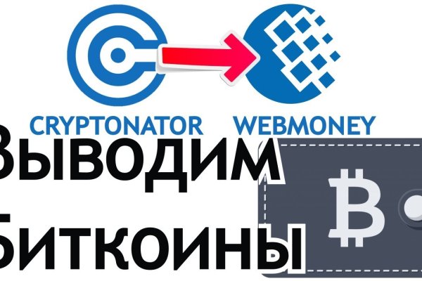 Kra43.cc Вход на сайт главная страница