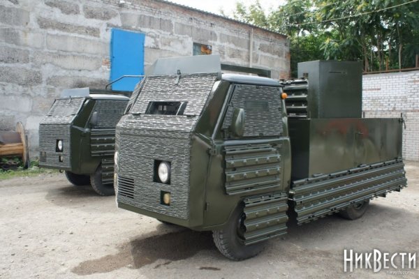Kra35.cc Вход на сайт главная страница