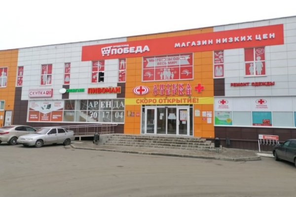 Kra39.at Вход на сайт главная страница