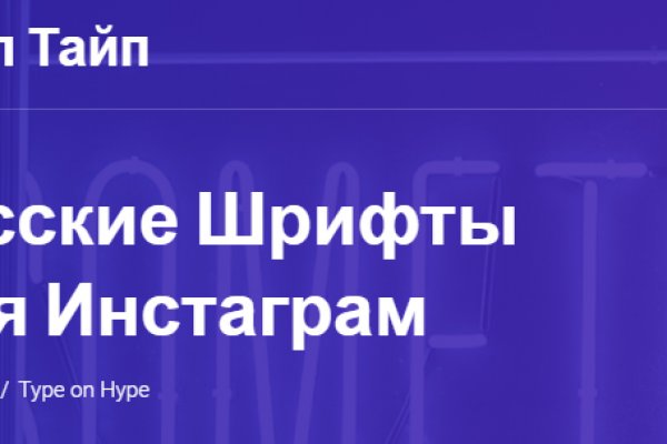 Kra46.cc Вход на сайт главная страница