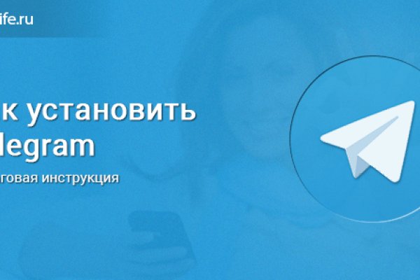 Kra41.cc Вход на сайт главная страница