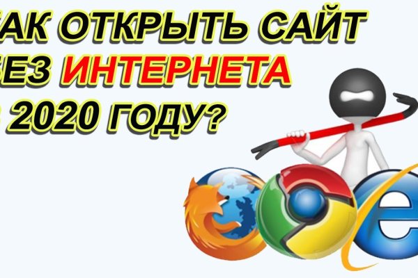 Kra37at